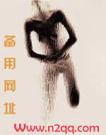 金枪不倒36秘方
